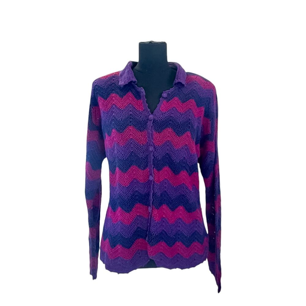 Christopher & Banks Chevron Crochet Grandma Cottagecore Cardigan Size Small